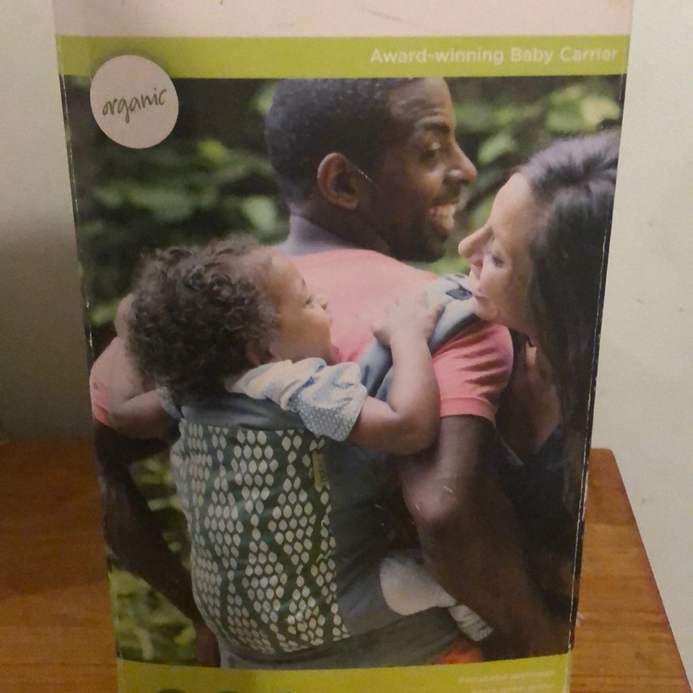 Award winning baby carrier